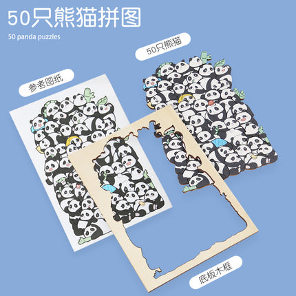 Wooden Children's Animal Puzzle Puzzle Toy 50 Cats and Dogs Panda Animals Pile Le Cartoon Picture Ornaments