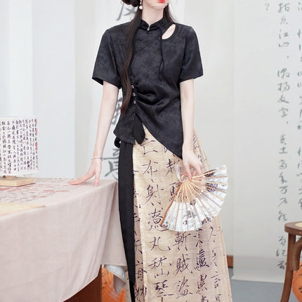 Chinese Style Skirt New Chinese Style Improved Version Calligraphy Horse Face Skirt Women's 2024 New Summer Thin Skirt Suit