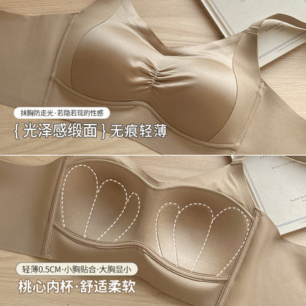 Underwear Women's Large Chest Showy Summer Ultra-thin Non-marking Full Cup Gathering Parammary Anti-sagging plus size Bra