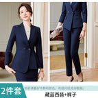 Dark blue suit + pants / S