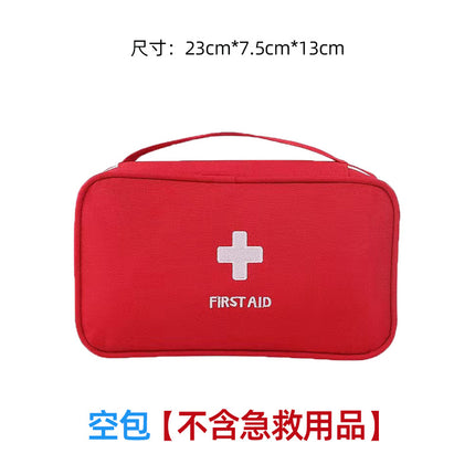 First Aid Bag Household Portable Portable suit Home Enterprise Outdoor Convenient Carrying Set Large Size