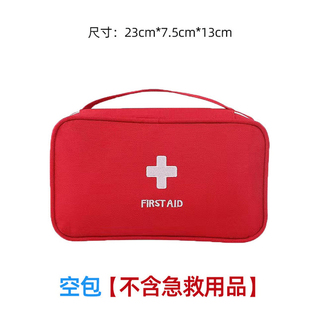 First Aid Bag Household Portable Portable suit Home Enterprise Outdoor Convenient Carrying Set Large Size