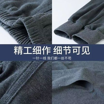 Autumn and winter men's long pants warm pants one-piece cotton pants underpants thin bottoming high waist middle-aged and elderly plus size breathable
