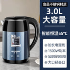 [color steel] 3L star blue insulation / National free shipping (except Xinjiang and Xizang)