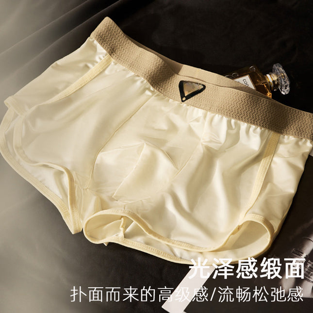 Ice Silk Underwear Men's Arrow Pants 10A Antibacterial Silk Boxer Shorts Summer Breathable Cool Seamless Boxer Briefs