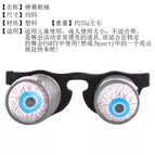1 pair of spring models / One size fits all