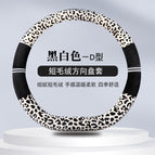 36cm / D type black and white