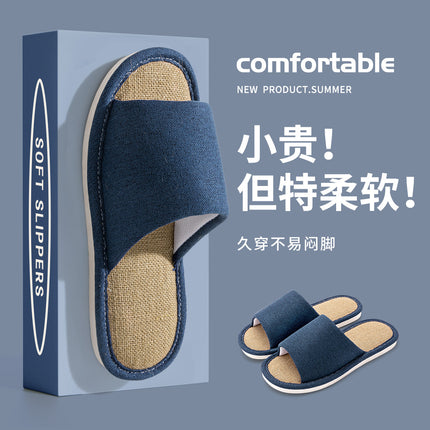 Linen Slippers for Women, Summer Breathable, Sweat-Absorbent, Non-Slip, Silent, Indoor Home Floor Cotton and Linen Slippers, Universal for All Seasons