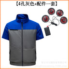 [4-hole complete set] gray + (4 fans + cables + 20,000 power bank) / S/M