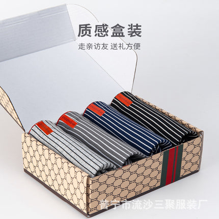 Vibrant Striped Men's Underwear Xinjiang Cotton Antibacterial Breathable Mid-Waist Large Size Graphene Bottom Crotch Flat Pants Wholesale