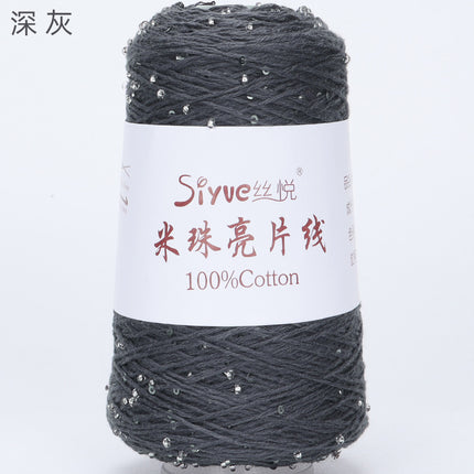 [Siyue] Spring and Summer Thread Lace Thread Pure Cotton Crochet Stick Needle Thread Handmade DIY Knitting Rice Beads Sequin Thread 50g
