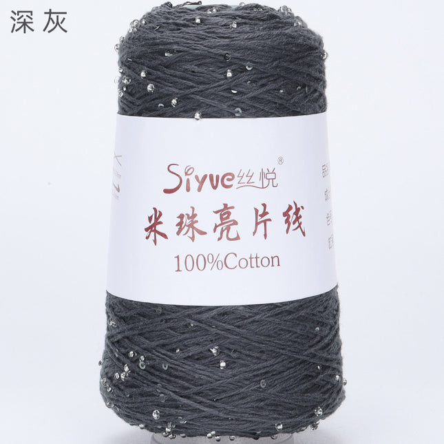 [Siyue] Spring and Summer Thread Lace Thread Pure Cotton Crochet Stick Needle Thread Handmade DIY Knitting Rice Beads Sequin Thread 50g