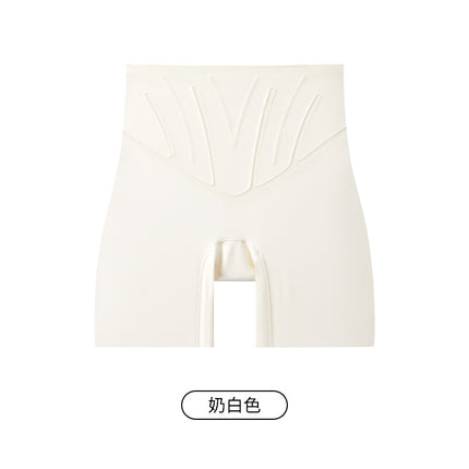 1612 Milk Skin Invisible Liquid Foundation Lightweight Pants Jelly Body Shaping Hip High Waist Base Safety Underwear