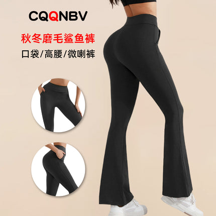 Cross-Border Amazon Fleece-Lined Yoga Pants for Women, Autumn and Winter High-Waisted, Hip-Lifting, Stretchy, Brushed Pocket Flared Shark Pants