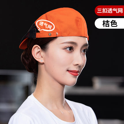 Catering work beret hot pot shop bakery coffee shop waiter breathable net cap oil smoke-proof chef cap