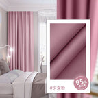 Width 1.2m * 1.5m [one piece] / Girly pink - hook style
