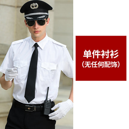 Security White Security Shirt Work Clothes Men's Long-sleeved Short-sleeved suit Summer Shirt Women's Security Wear Uniform
