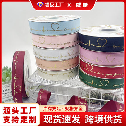 2.5cm Gold-Stamped Popular Style Direct from Manufacturer, Flower Packaging Handmade DIY Ribbon, Baking Packaging Ribbon Wholesale
