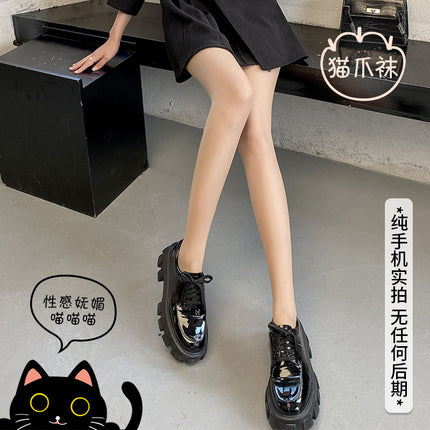 Cat's claw stockings stockings women's anti-hook skin color leggings stockings arbitrary cut ultra-thin 0D flesh color light leg artifact pantyhose