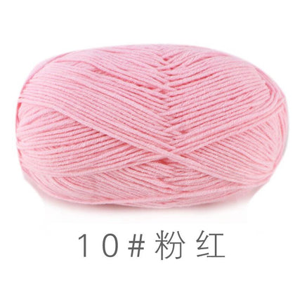 Su He 4-strand Milk Cotton Baby Wool Combed Cotton Fine Wool Hand Knitted Sweater Pure Cotton Baby Wool Ball