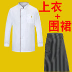 Long sleeves with purple edges + apron / M