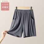 Modal shorts cigarette ash / M recommendation 40-50kg
