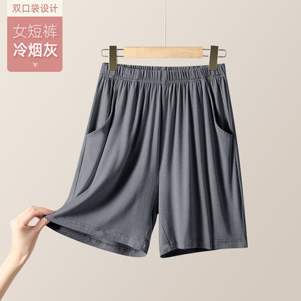 Summer Women's Modal Pajama Pants Home Pants Outwear Shorts Five-point Pants Loose Thin Sports Mid-waist New Style