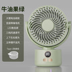 Camping Fan / avocado green (without triangle bracket)