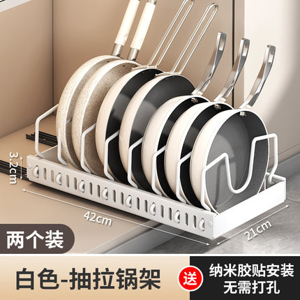 Carefully Selected Kitchen Storage Pot Lid Rack, Adjustable Pot Holder, Pot Rack, Countertop Cabinet, Dish Rack, Pull-Out Storage Rack
