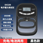 E109h (english black)