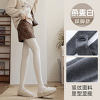 Oatmeal white-step on feet / One size fits all [medium thick velvet 300g]