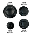 #2334 concave fire cover (packed in bubble bag)