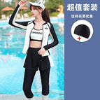 Black cloth hat+6512-apricot / S recommendation 35-42.5kg