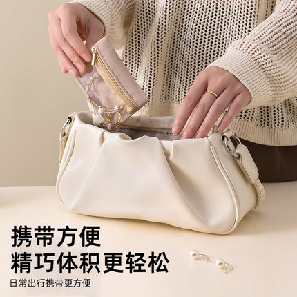 Mini Jewelry Storage Bag, Earrings, Rings, Bracelets, Jewelry Storage and Organization, Transparent Travel Jewelry Coin Zipper Bag