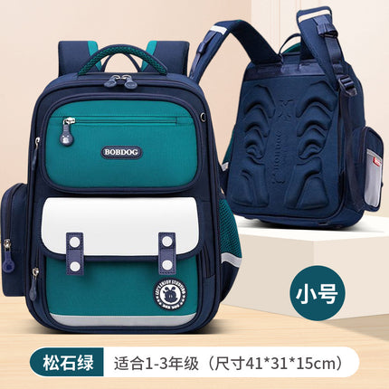 Babu Bean Primary School Schoolbag 2023 New Grade 123 to Grade 6 Children and Girls Lightweight Men's Ridge Protection