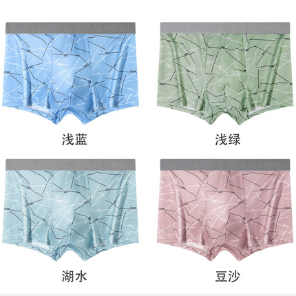 Foreign Trade Solid Color Milk Cotton High-end Men's Underwear Non-marking Breathable High-elastic plus size Loose Boxer Pants Boxer Pants