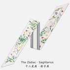 Sagittarius / Width 6cm