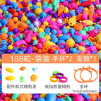 188 pop beads [bagged] with - 2 bracelets + 1 headband + random ring