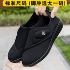 Black [main picture style] / 36 standard sports code