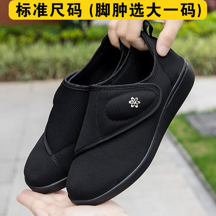 Thumb Valgus Elderly Women's Shoes Spring Swollen Feet Big Foot Bone Mother's Shoes Fat Wide Fat Elderly Cloth Shoes