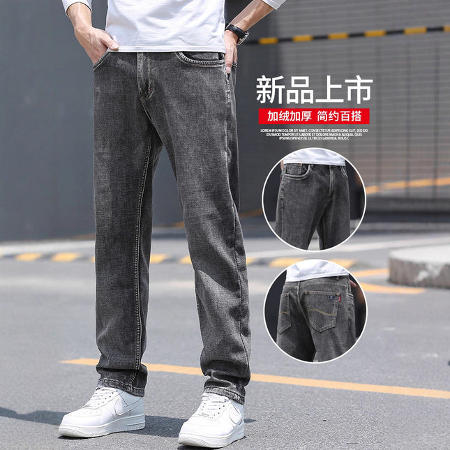 Fleece-Lined Smoke Gray Men's Jeans 2025 New Winter Thickened Warm Cold-Resistant Straight Loose Long Pants
