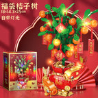 9022/lucky bag kumquat tree/with lights/color box