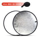 60cm silver white two-in-one reflector