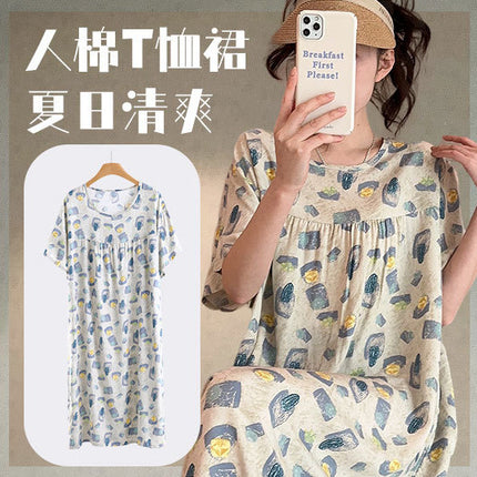 Cotton Silk Nightdress Women's Short-sleeved Artificial Cotton Pajamas Summer Thin Large Size Loose Home Clothes Simple Floral Dress