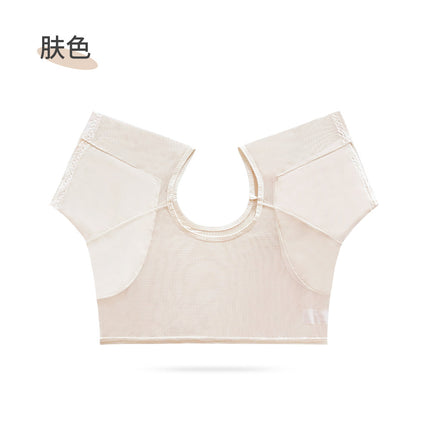 Spot Thin Mesh Underarm Sweat-Absorbent Pad Vest Plus Large Triangle Cotton Pad High Elasticity Anti-Sweat Isolation Breathable Sweat-Absorbent Patch