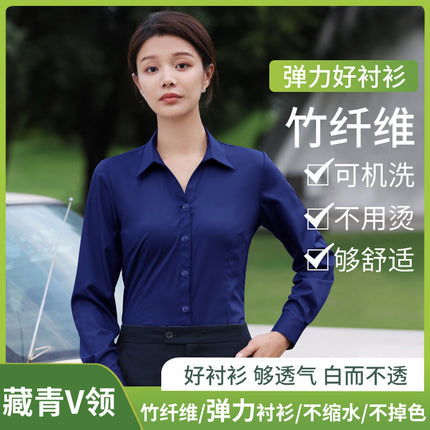 Bamboo fiber stretch shirt Women's Blue business formal wear non-ironing anti-wrinkle long sleeve shirt white work clothes business wear