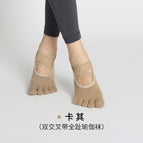 Khaki / One size fits all