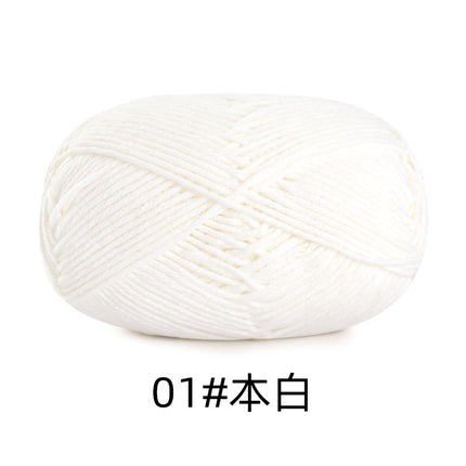 5 strands of combed cotton milk cotton wool ball acridine puppet excellent factory wholesale hand-woven crochet doll diy material