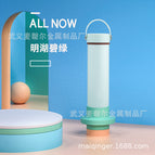 400ml / Green