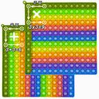 12x12&12+12 (green edge 20cm)